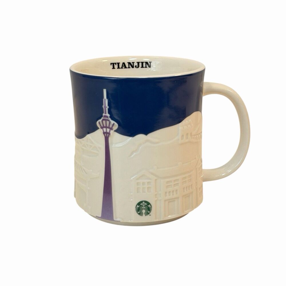 Starbucks TIANJIN Relief Mug 2013 Collector Series 16oz City Skyline 3D Blue